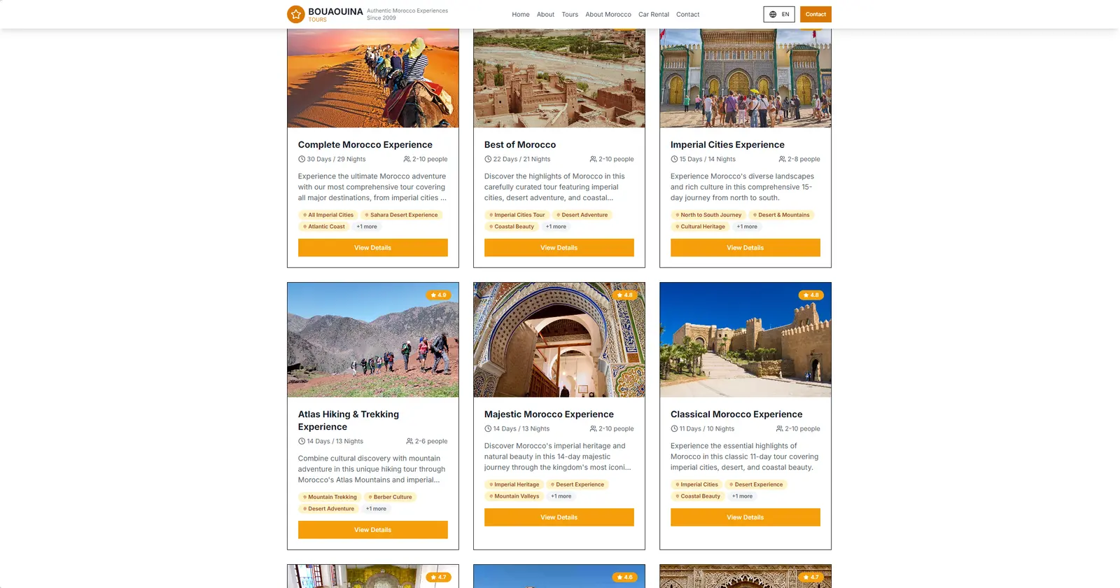 موقع تجارب سياحية بالمغرب