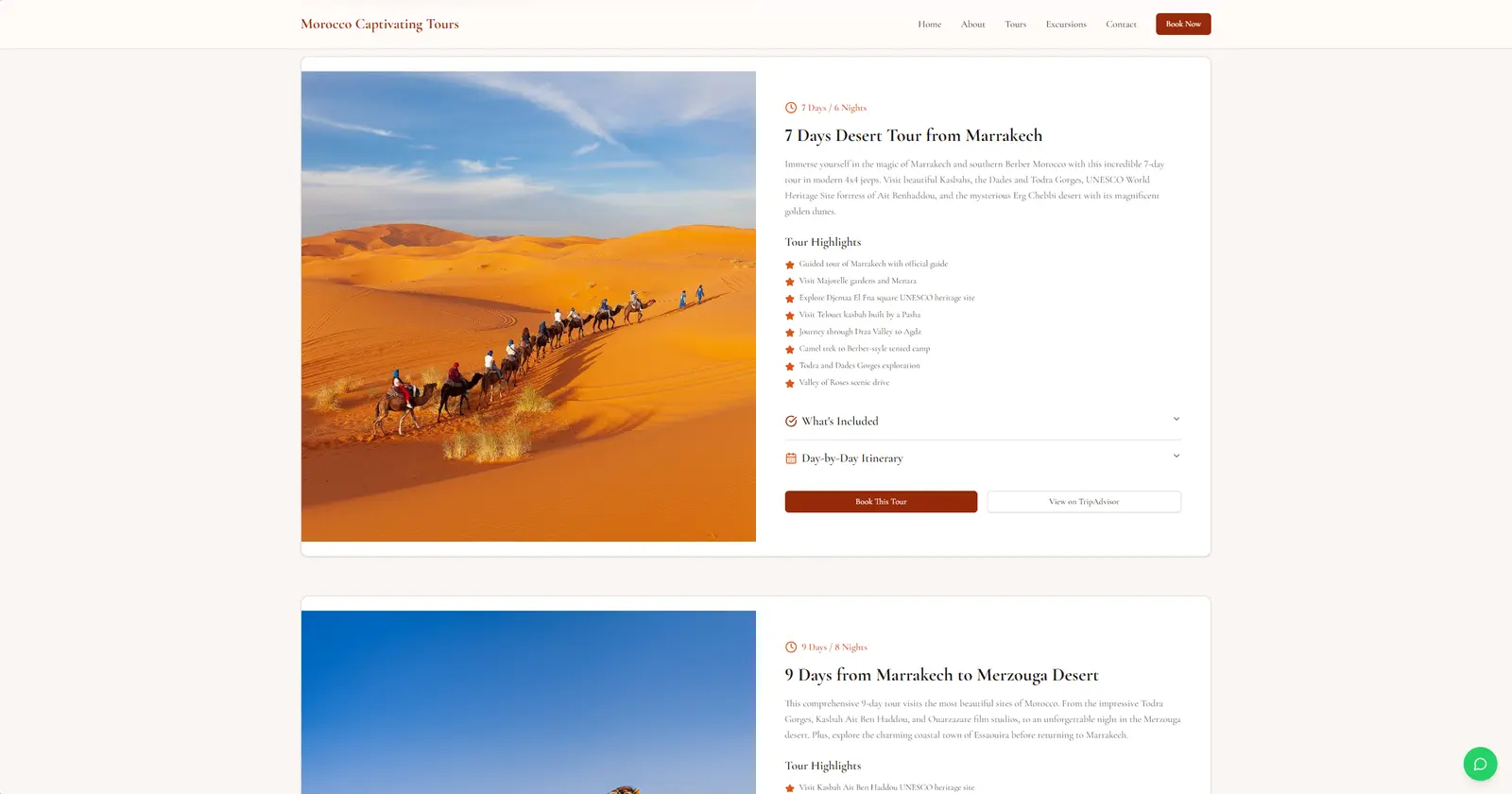 موقع جولات صحراوية من مراكش